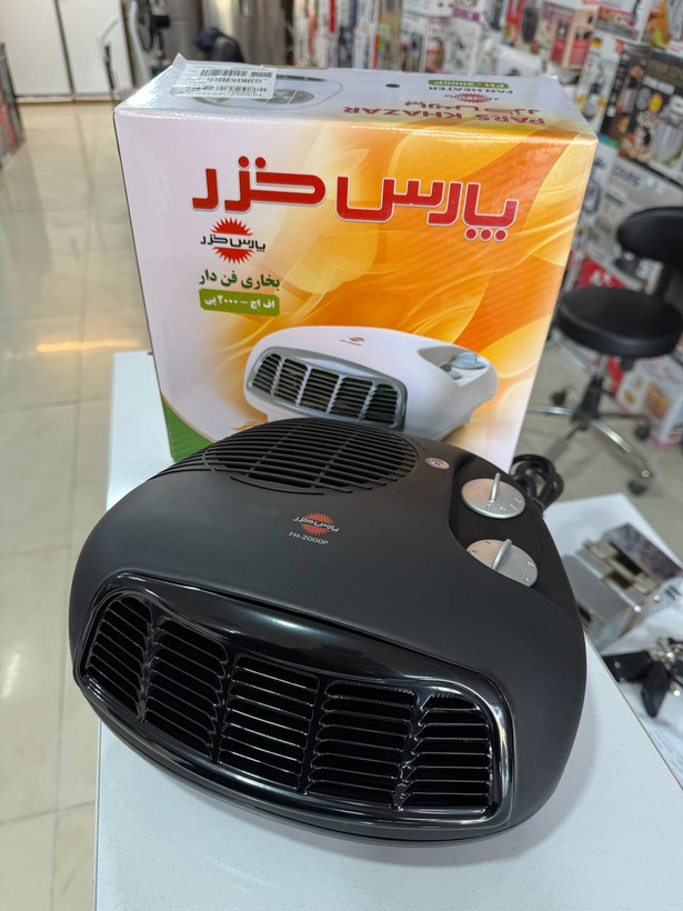 فن هیتر زمینی پارس خزر مدل FH2000P