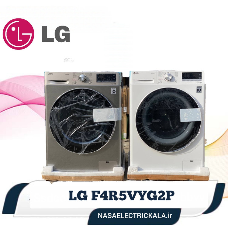 لباسشویی الجی 9 کیلو مدل R5