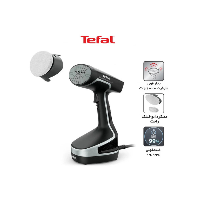 اتو بخارگر تفال مدل DT8230E1