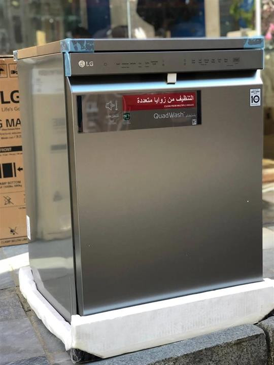 ماشین ظرفشویی الجی مدل DFC513FV