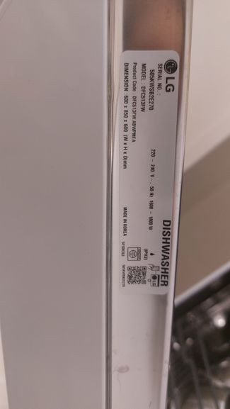 ماشین ظرفشویی الجی مدل DFC513FV