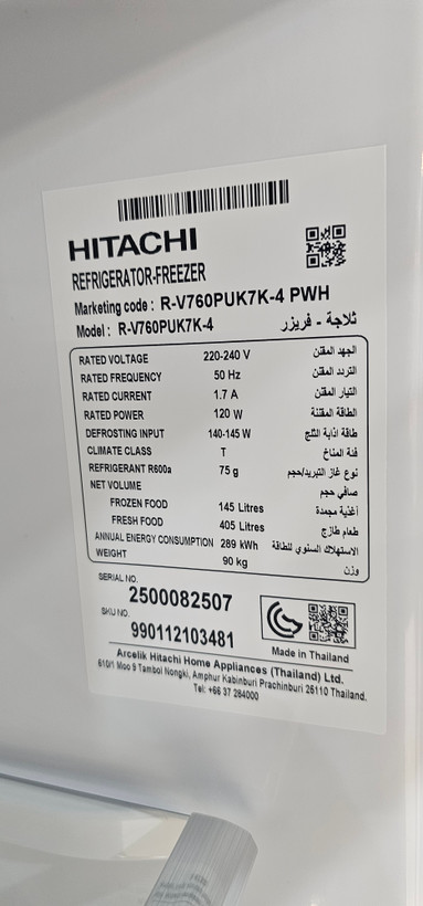 یخچال فریزر هیتاچی مدل V760