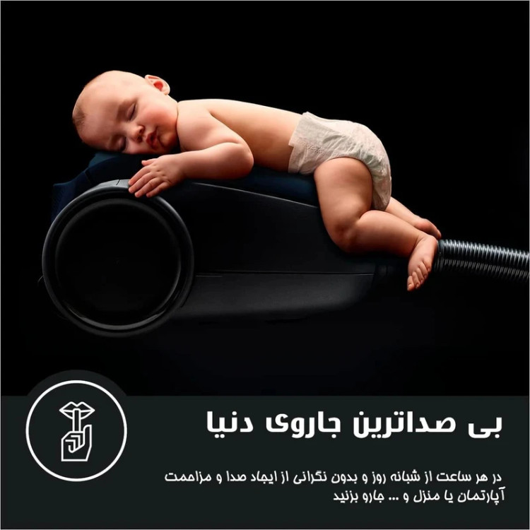 جاروبرقی AEG (آاگ )مدل VX82-1-ÖKO